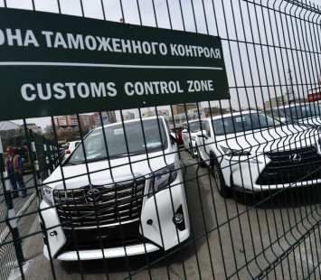 Что такое «проходной» автомобиль?