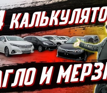 Почему у нас цены дешевле
