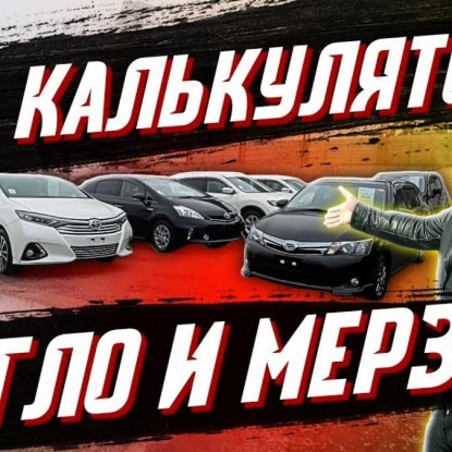 Почему у нас цены дешевле