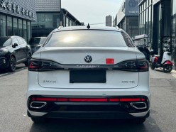 Volkswagen Tiguan X 2.0 330 TSI DSG Flagship 2022