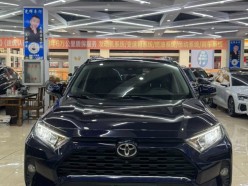 Toyota RAV4 2.0 CVT Fashion Plus 2022