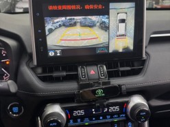 Toyota RAV4 2.0 CVT Fashion Plus 2022