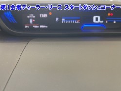 Honda Freed+ 1.5 CROSSTAR Honda Sensing 2020