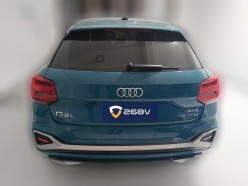 Audi Q2 L 1.4 35 TFSI Fashion Dynamic 2022