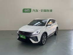 Geely Coolray Binyue 1.4TD 240T DCT Platinum 2022