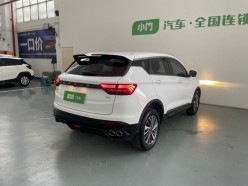 Geely Coolray Binyue 1.4TD 240T DCT Platinum 2022