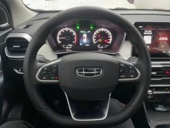 Geely Coolray Binyue 1.4TD 240T DCT Platinum 2022