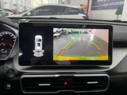 Geely Coolray Binyue 1.4TD 240T DCT Platinum 2022