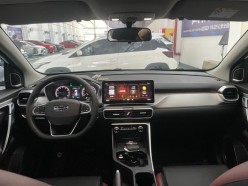 Geely Coolray Binyue 1.4TD 240T DCT Platinum 2022