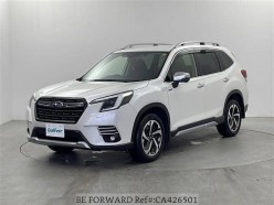 Subaru Forester 2.0 Advance 4WD 2022