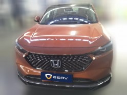 Honda XR-V 1.5 CVT Love 2022