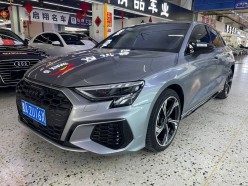 Audi A3 1.4 35 TFSI S Tronic Ultimate Color Edition 2023