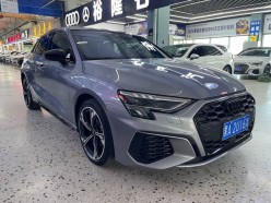 Audi A3 1.4 35 TFSI S Tronic Ultimate Color Edition 2023