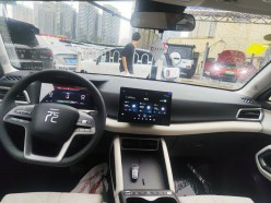 BYD Yuan Up 32 kWh Intelligent Driving Pilot 2025