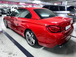 BMW 4-Series 2.0 430i AT M Sport Convertible 2019