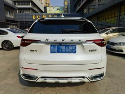 Haval F7 1.5T DCT i-Tide 2020