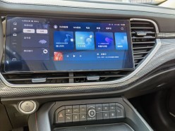Haval F7 1.5T DCT i-Tide 2020