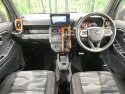 Daihatsu Taft 660 G Turbo 4WD 2020