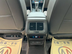 Volkswagen Tiguan 2.0 TSI DSG 4Motion R-Line 2021