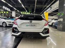 Honda Civic 1.5T CVT 220Turbo Cool 2020
