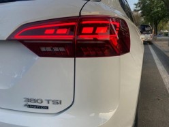Volkswagen Tayron 2.0 380 TSI DSG Premium 2021