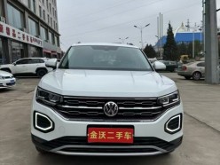 Volkswagen Tayron 2.0 380 TSI DSG 4WD Luxury Smart Ed. 2020