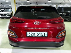Hyundai Kona Electric 64 kWh Premium 2019