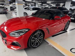 BMW Z4 sDrive 20i AT Base 2022