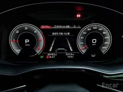 Audi Q7 3.0 45 TDI quattro tiptronic Premium 2021