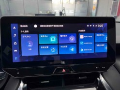 Toyota Venza 2.5 Hybrid CVT 4WD Premium 2022