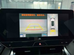 Toyota Venza 2.5 Hybrid CVT 4WD Premium 2022