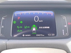 Honda Fit 1.3 Crosstar 2020