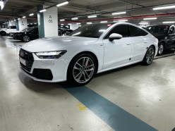 Audi A7 3.0 55 TFSI quattro S tronic Premium 2020