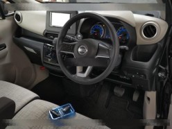 Nissan DAYZ 660 X 2021