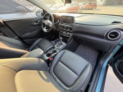 Hyundai Kona 1.6 T-GDi 2WD Premium 2020