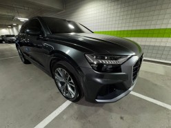 Audi Q8 3.0 50 TDI quattro Premium 2020