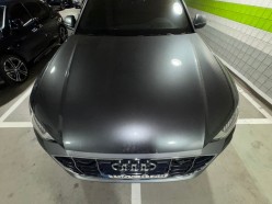 Audi Q8 3.0 50 TDI quattro Premium 2020