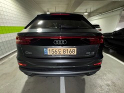 Audi Q8 3.0 50 TDI quattro Premium 2020