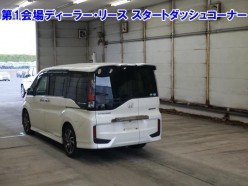 Honda Stepwgn 1.5 Spada Cool Spirit 8 seater 2015