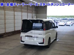Honda Stepwgn 1.5 Spada Cool Spirit 8 seater 2015