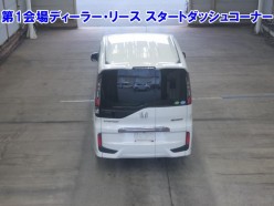 Honda Stepwgn 1.5 Spada Cool Spirit 8 seater 2015