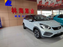 Honda Fit 1.5 CVT Crosstar Tide Yue Edition 2020