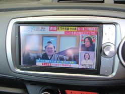 Toyota Vitz 1.3 F Smile Edition 2013