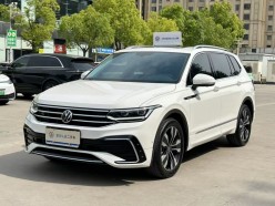Volkswagen Tiguan L 2.0 330 TSI DSG R-Line Enjoy Edition 2022