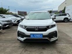 Honda XR-V 1.5T CVT 220Turbo Comfort 2021