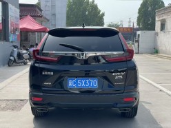 Honda CR-V 1.5T CVT AWD 240T Black Jazz Edition 2022