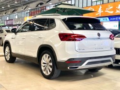 Volkswagen Tayron 2.0 380 TSI DSG Luxury 4WD 2022