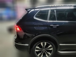 Volkswagen Tiguan L 2.0 330 TSI DSG R-Line Enjoy Edition 2022