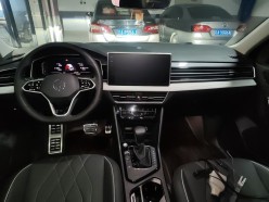 Volkswagen Tiguan L 2.0 330 TSI DSG R-Line Enjoy Edition 2022