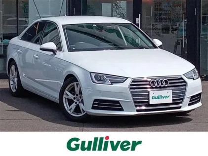Audi A4 1.4 TFSI 2017
